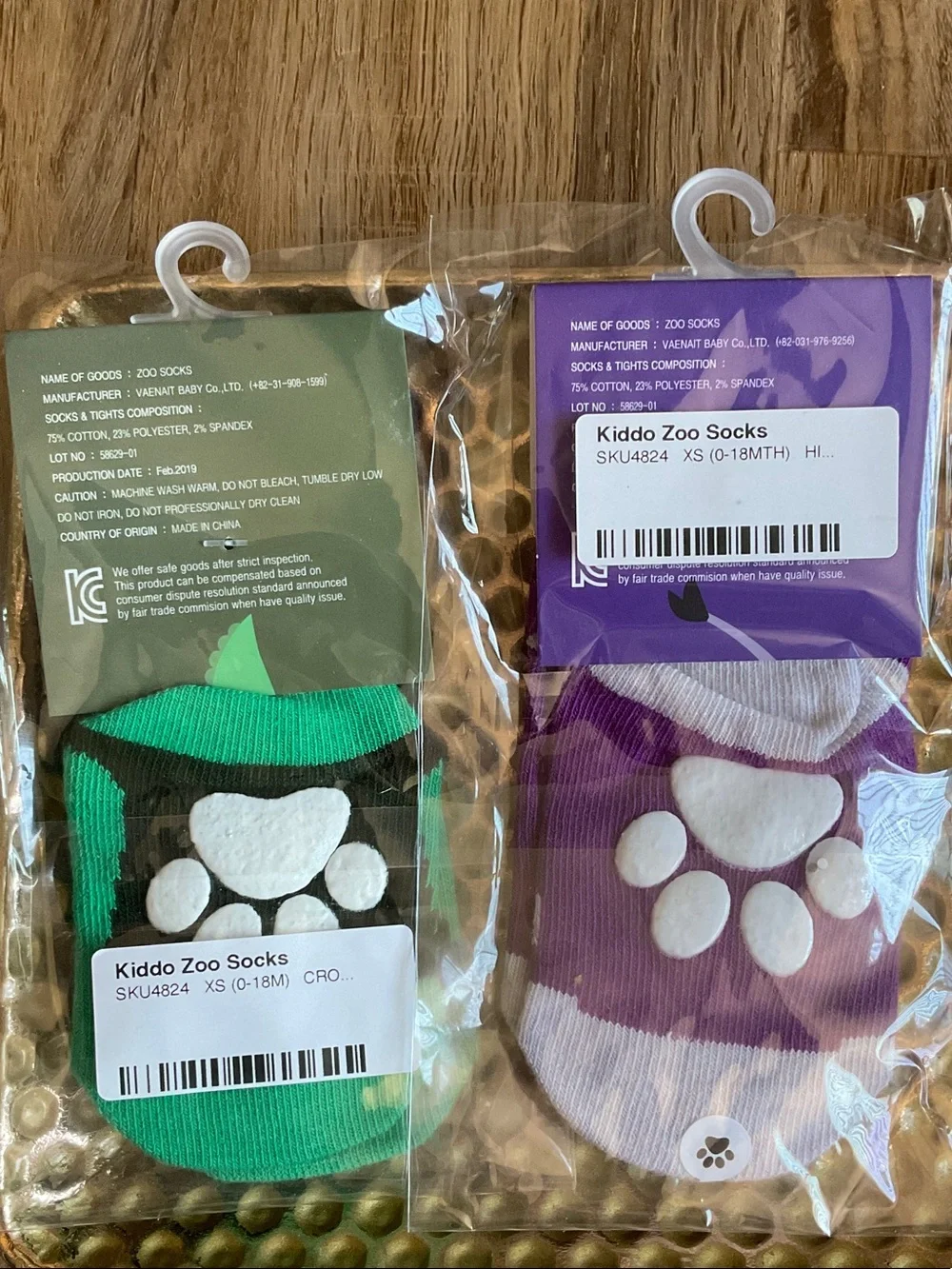 Bundle of kiddos zoo socks